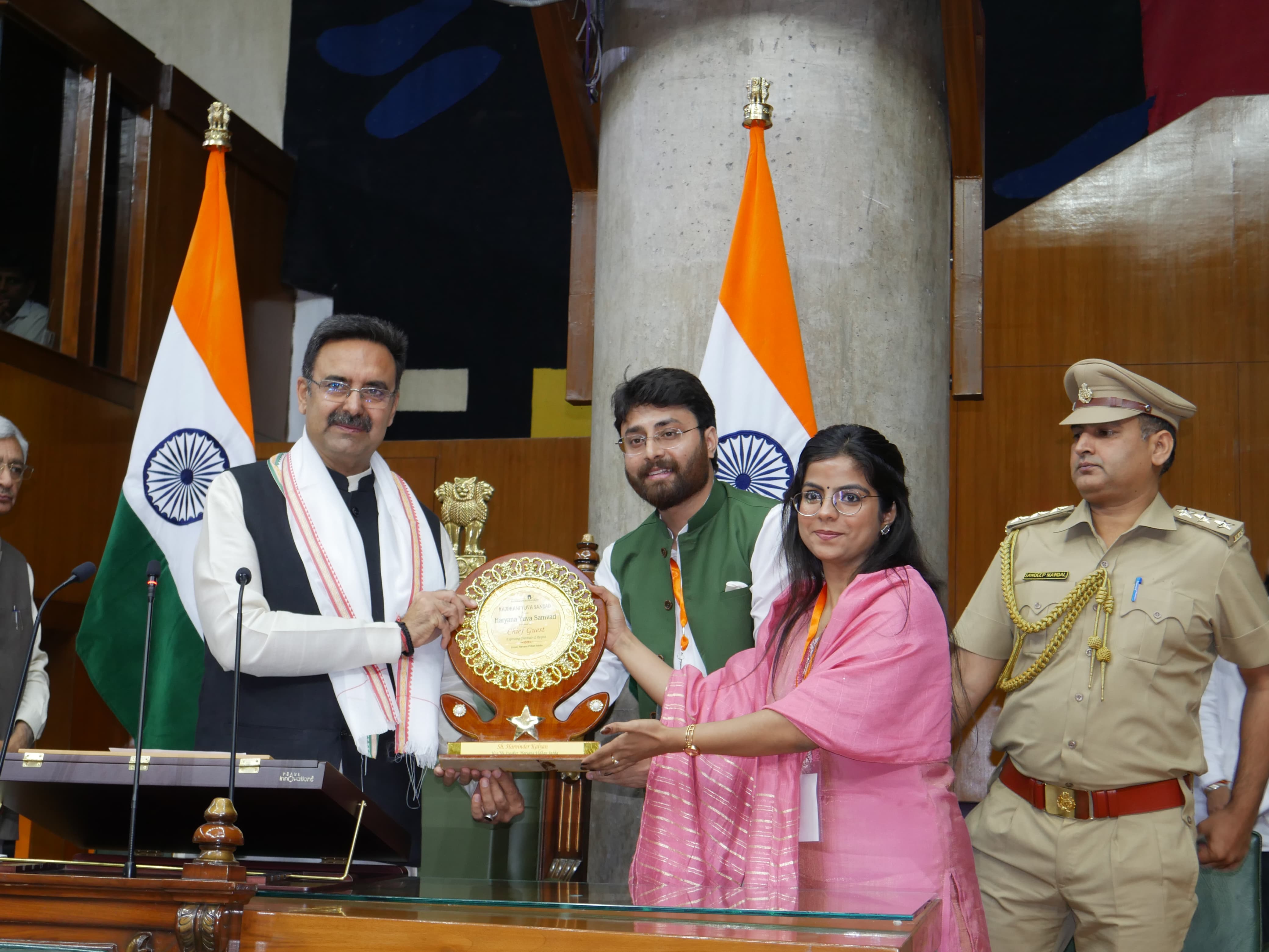 Haryana Yuva Samvad 2.0